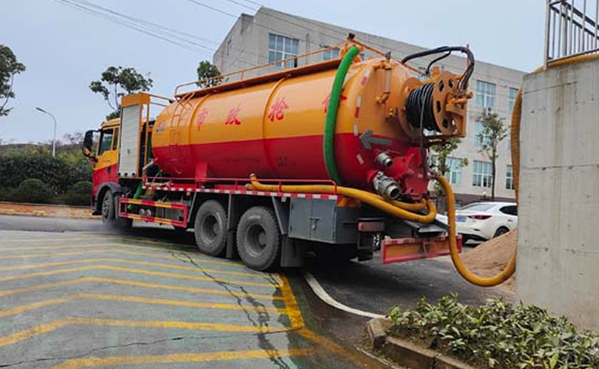 永定区管道疏通清理