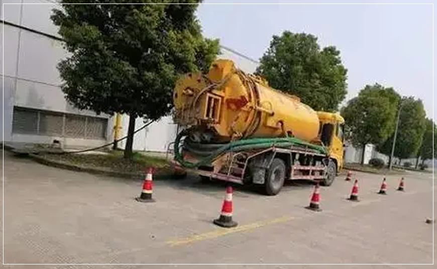 永定区高压清洗