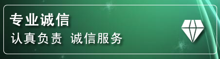 永定区化粪池清理电话